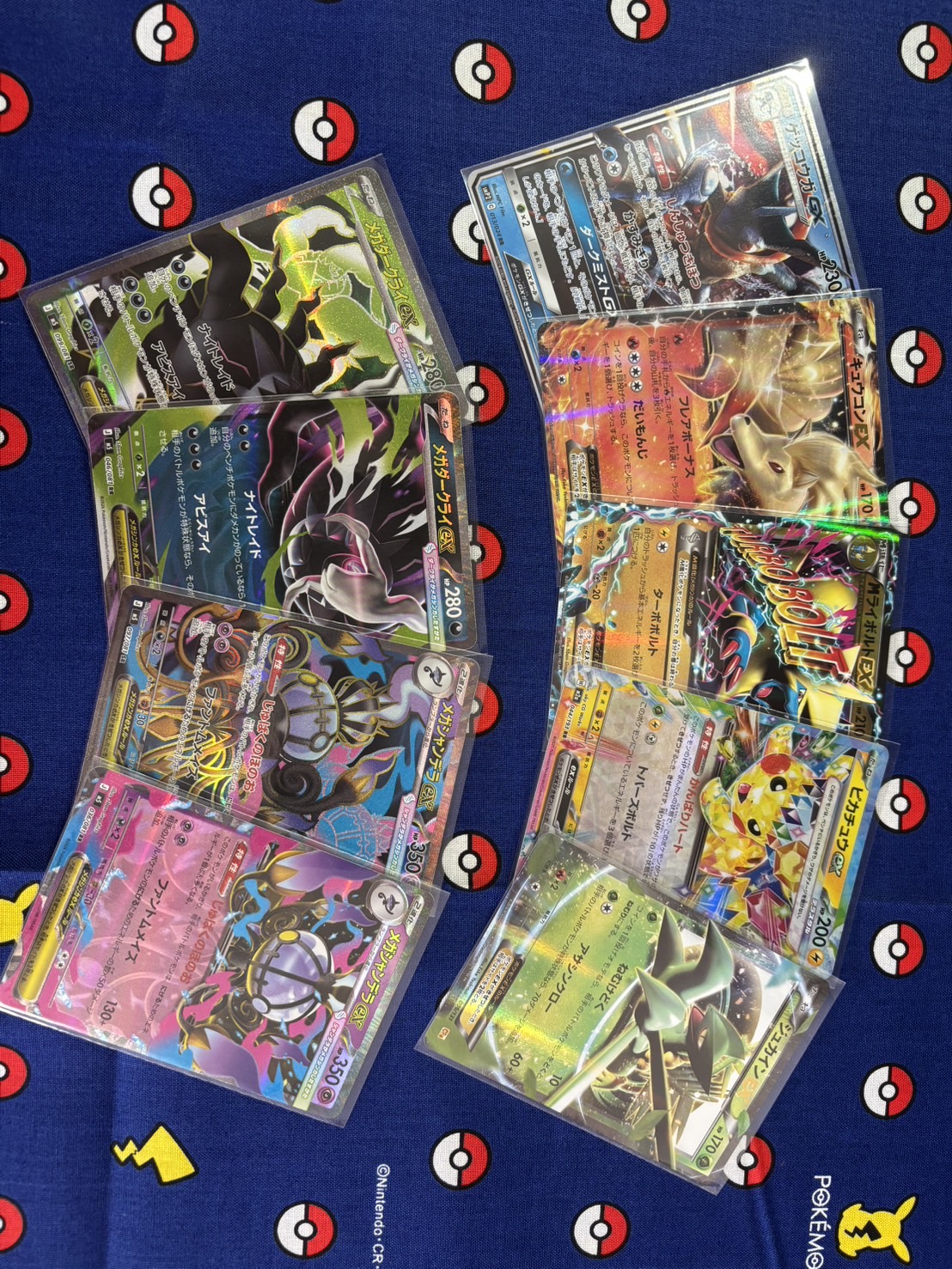 Featured cards (photo gallery) 1