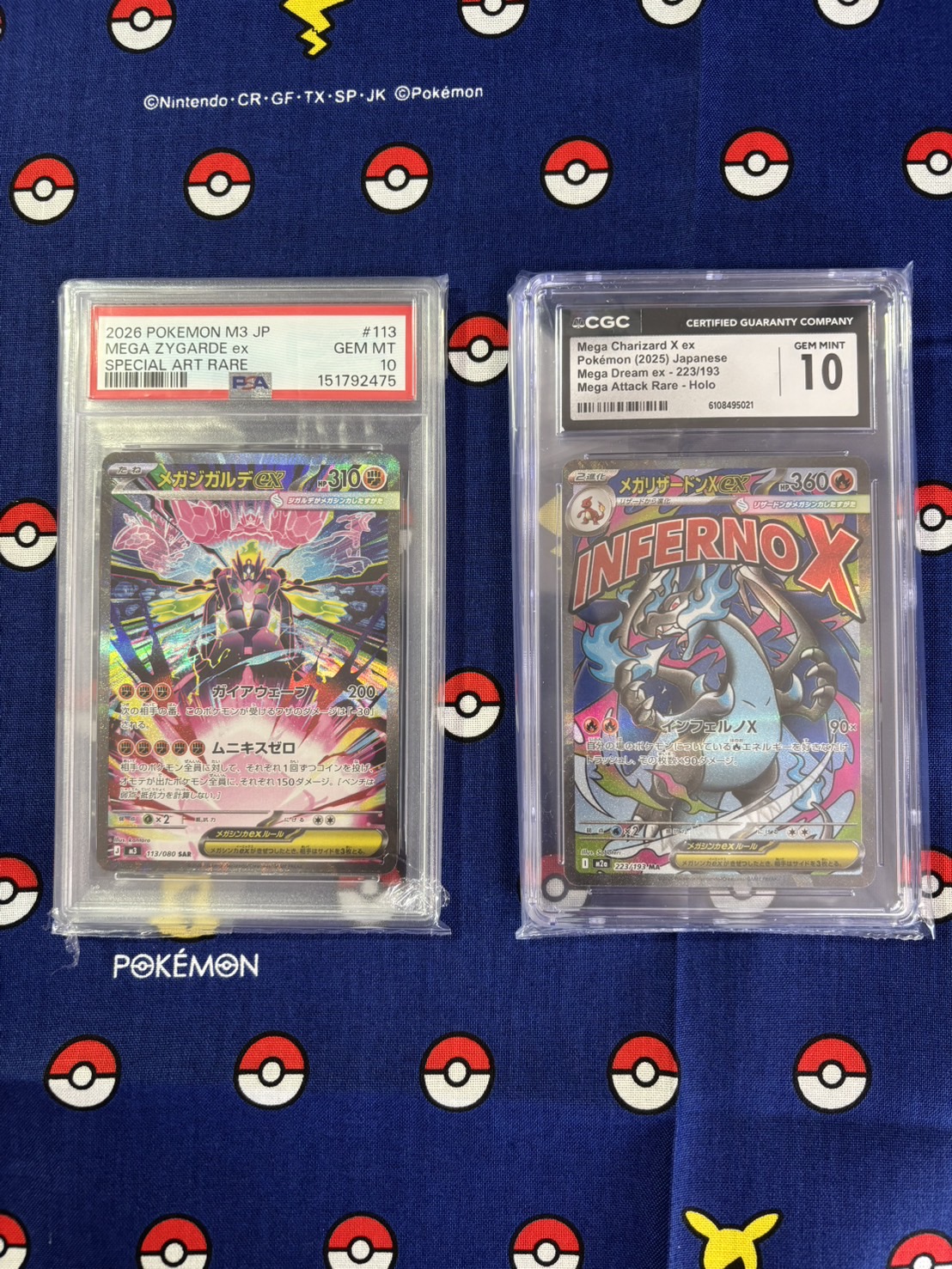 Featured cards (photo gallery) 25