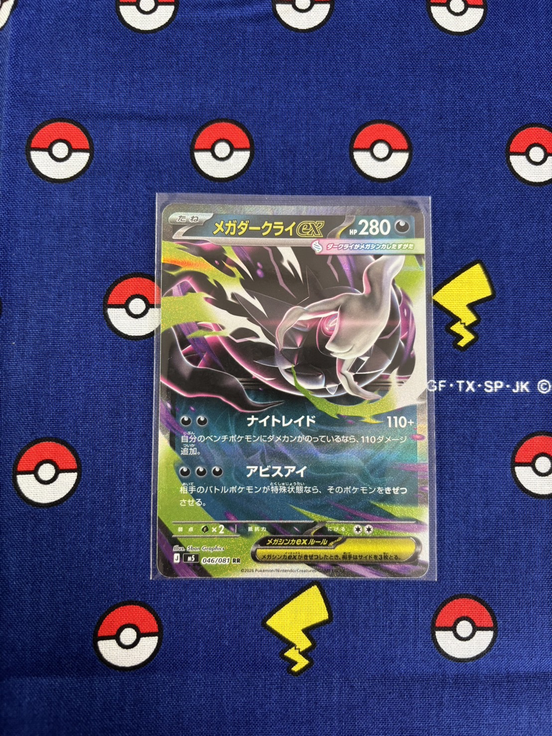 Featured cards (photo gallery) 3