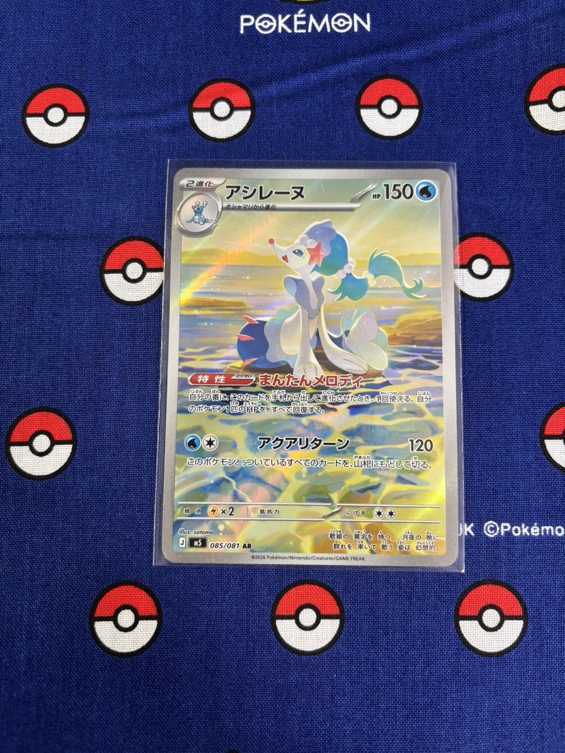 Featured cards (photo gallery) 5