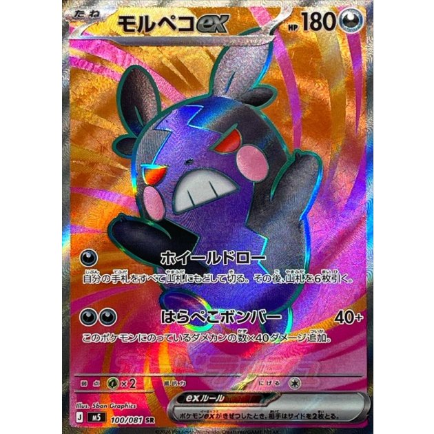 Featured cards (photo gallery) 7