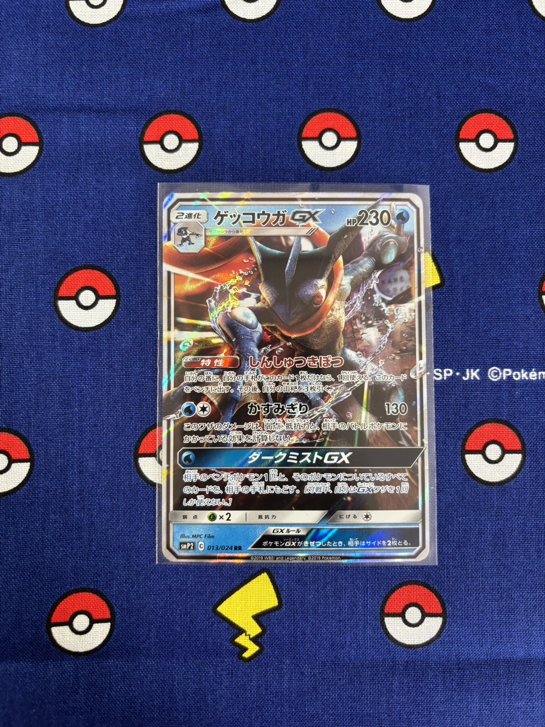 Featured cards (photo gallery) 10