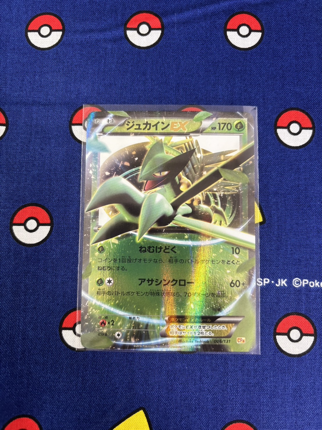 Featured cards (photo gallery) 14
