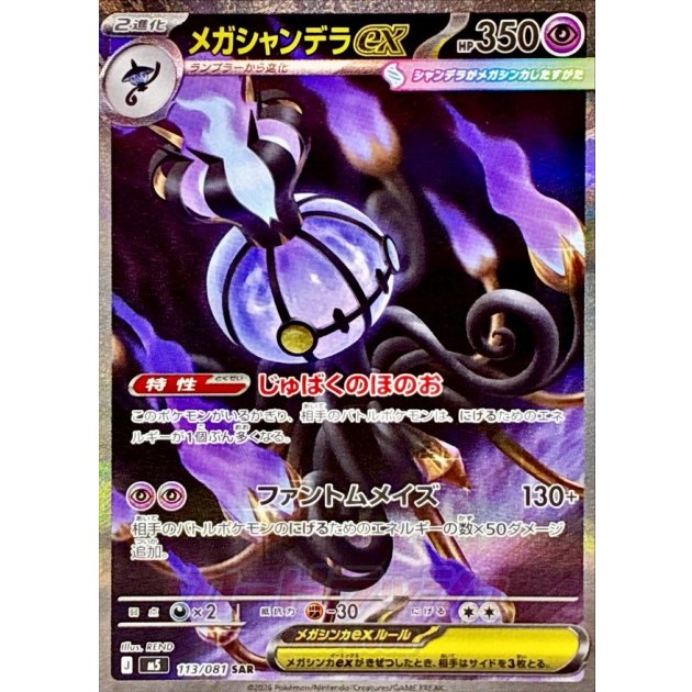 Featured cards (photo gallery) 15