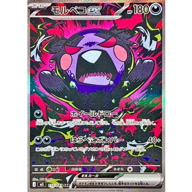 Featured cards (photo gallery) 21