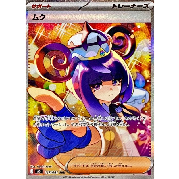 Featured cards (photo gallery) 22