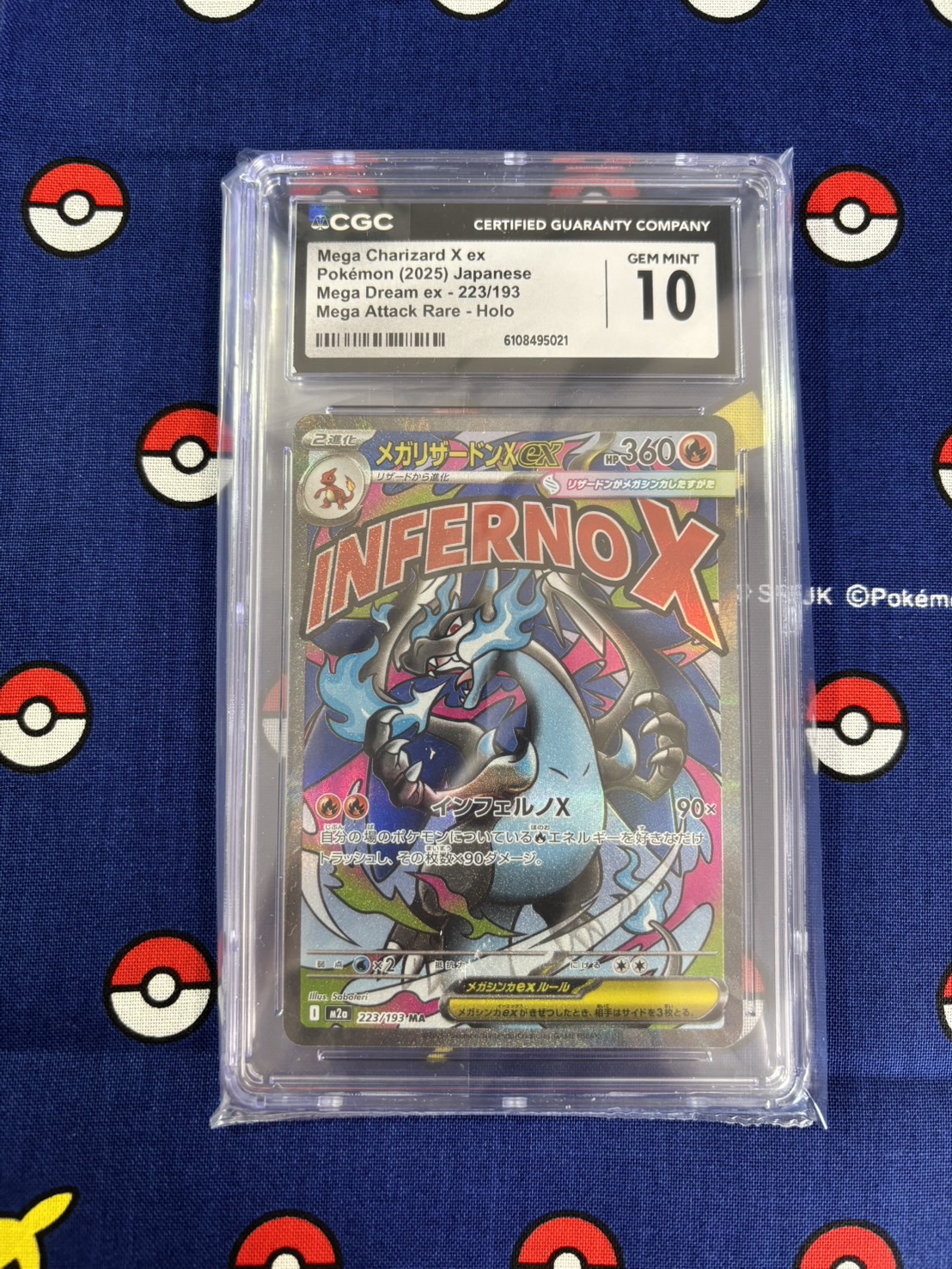Featured cards (photo gallery) 24