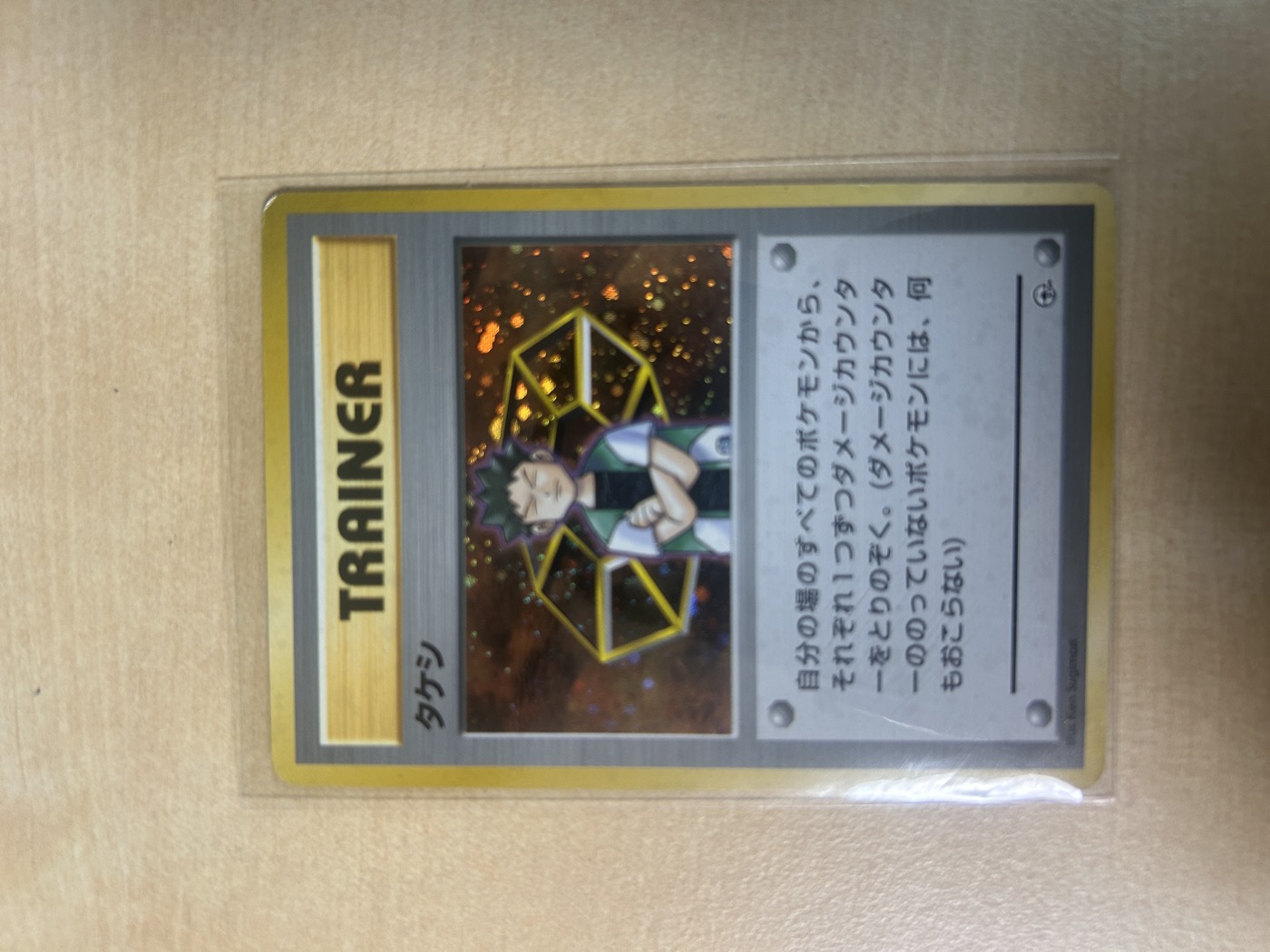 Featured cards (photo gallery) 26