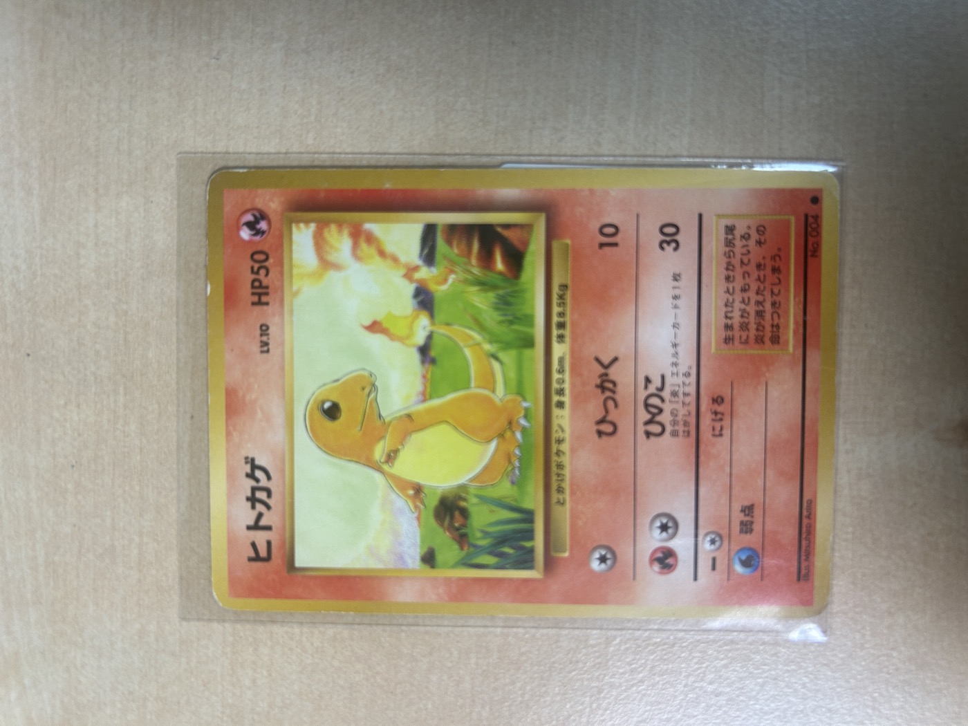 Featured cards (photo gallery) 27