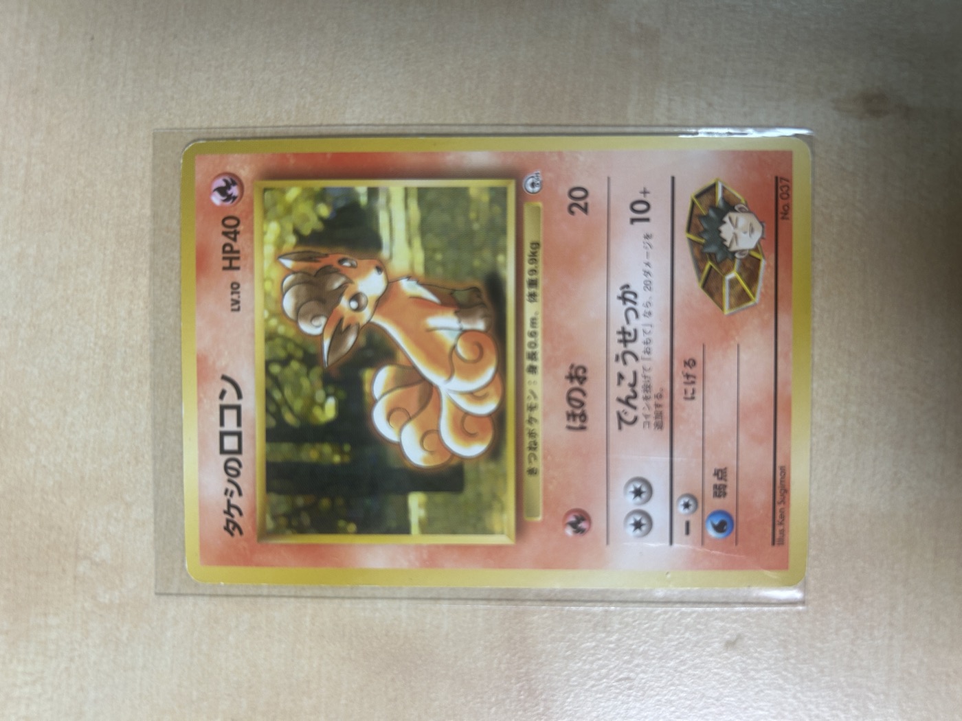 Featured cards (photo gallery) 31