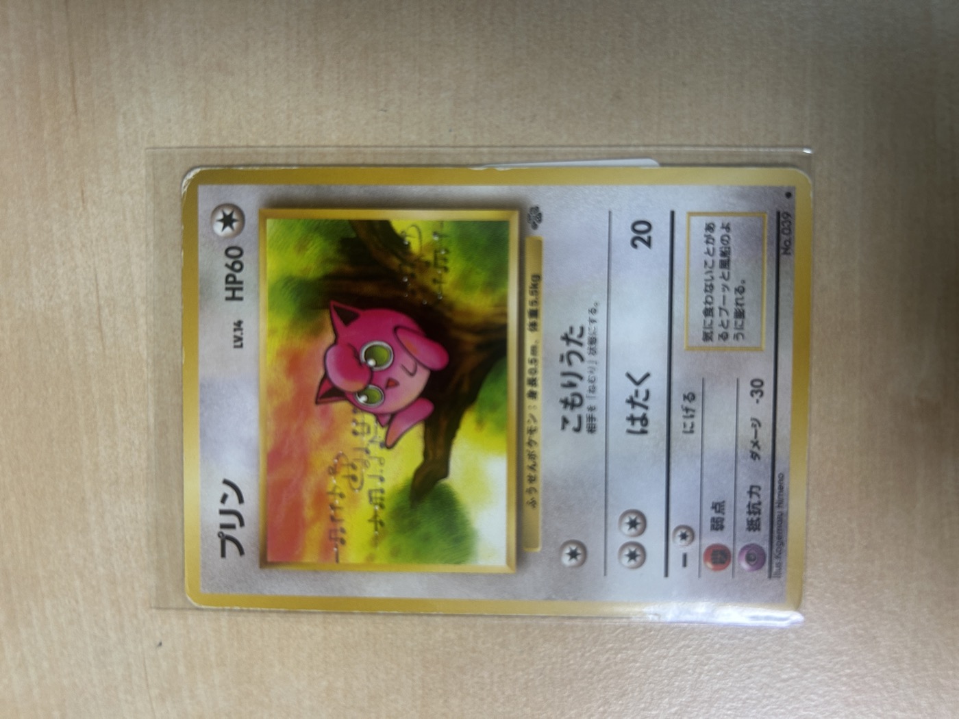 Featured cards (photo gallery) 32