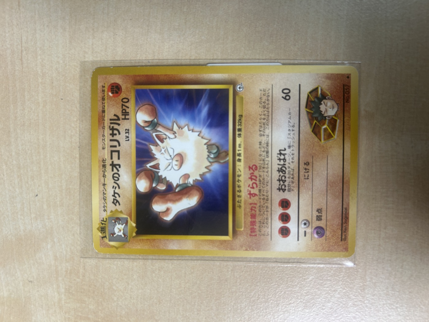 Featured cards (photo gallery) 34