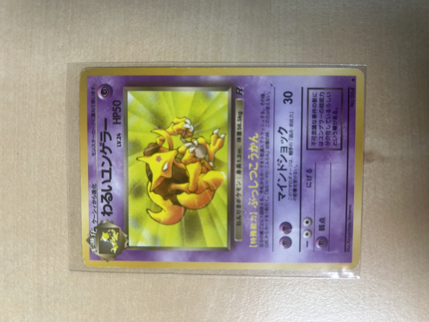Featured cards (photo gallery) 35