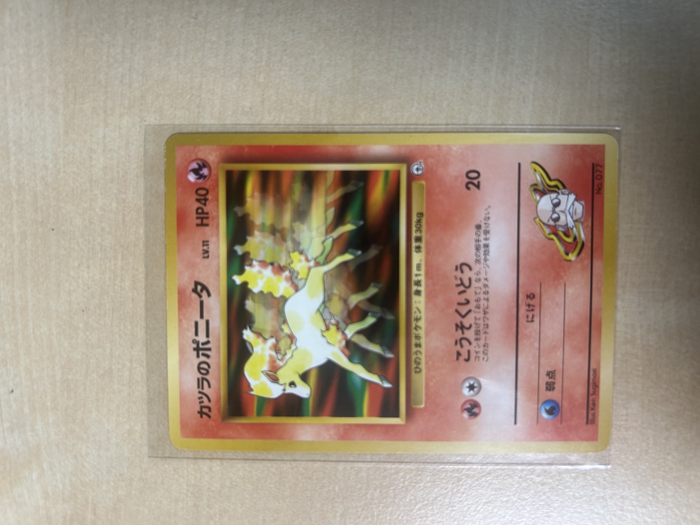 Featured cards (photo gallery) 38
