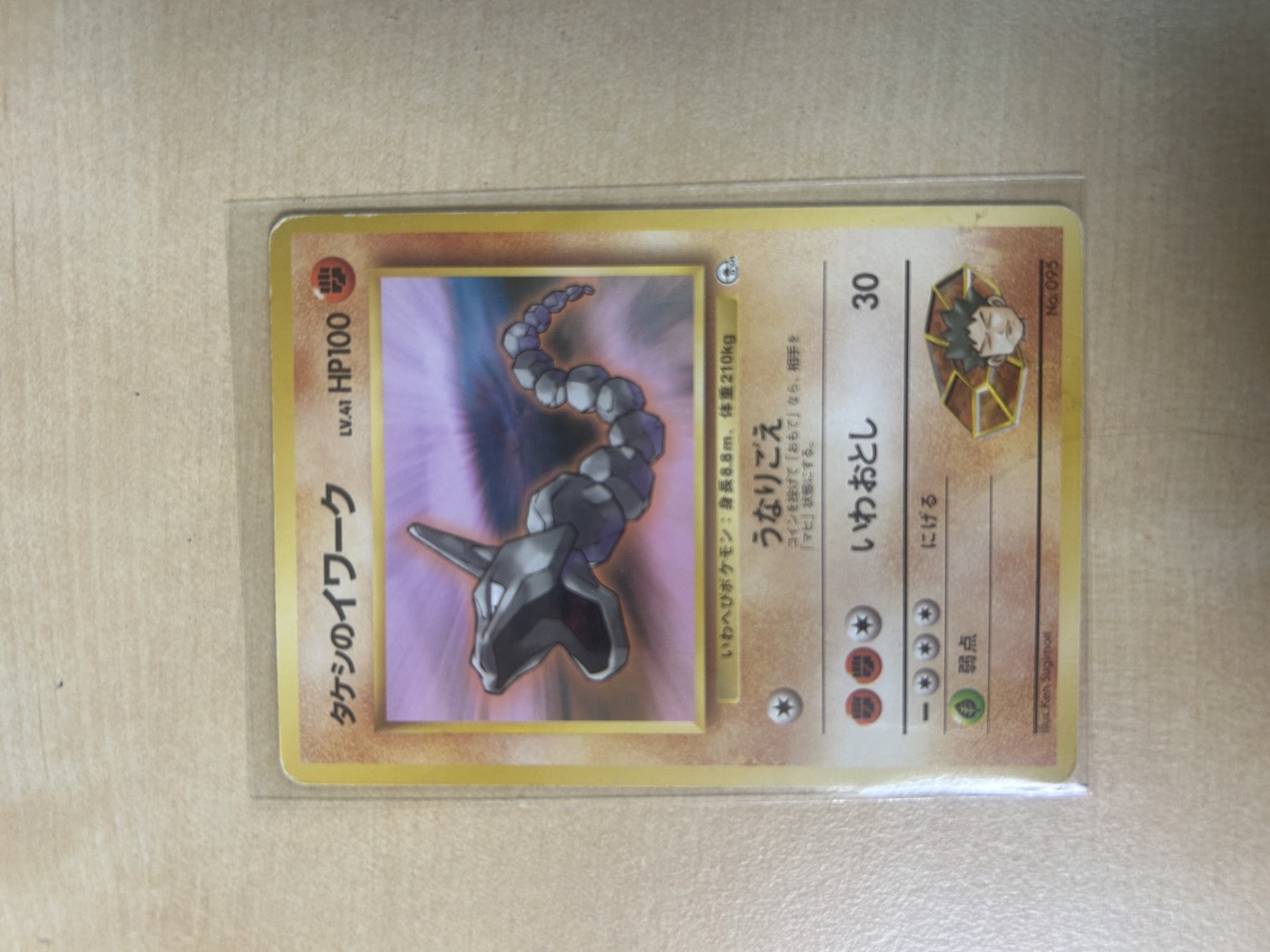 Featured cards (photo gallery) 39