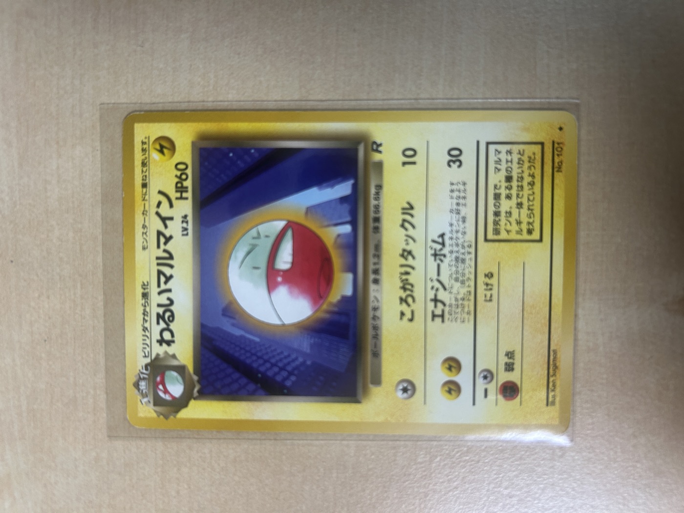 Featured cards (photo gallery) 40