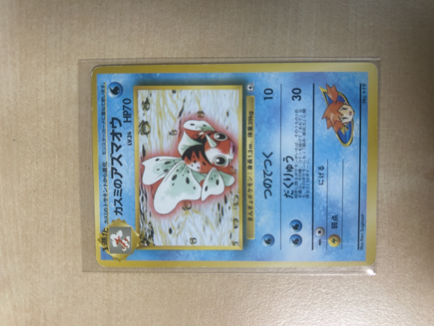 Featured cards (photo gallery) 42
