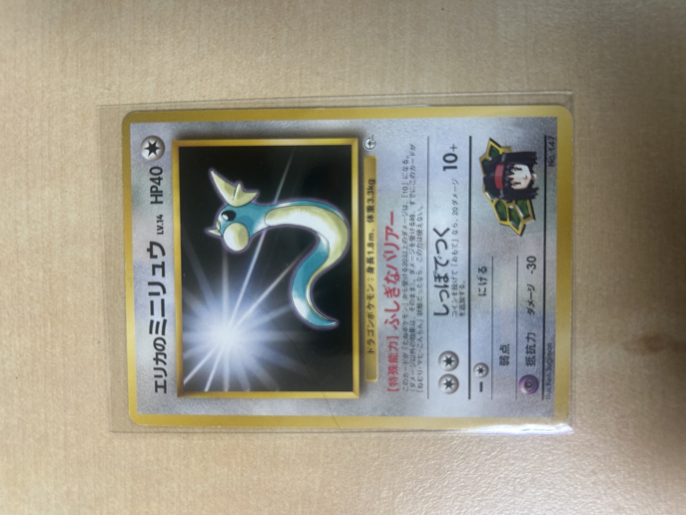 Featured cards (photo gallery) 45